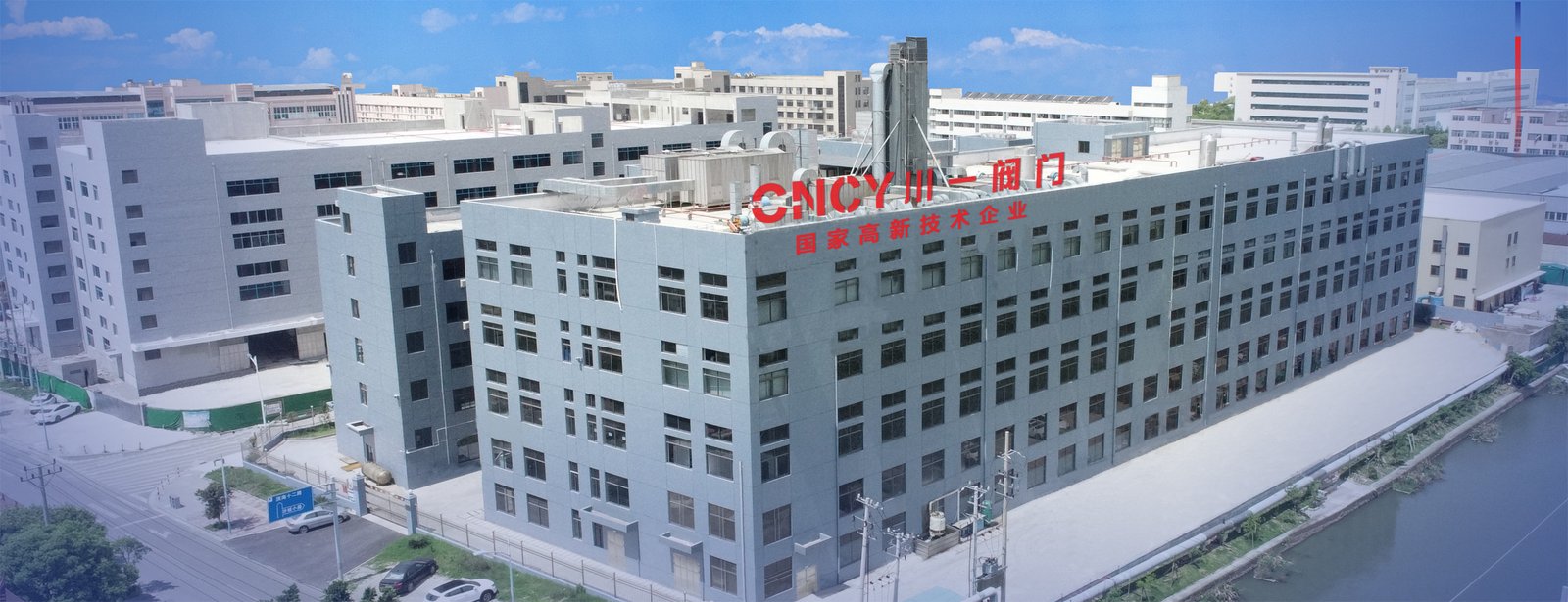 https://cncy-valve.com/wp-content/uploads/2026/03/about.jpg