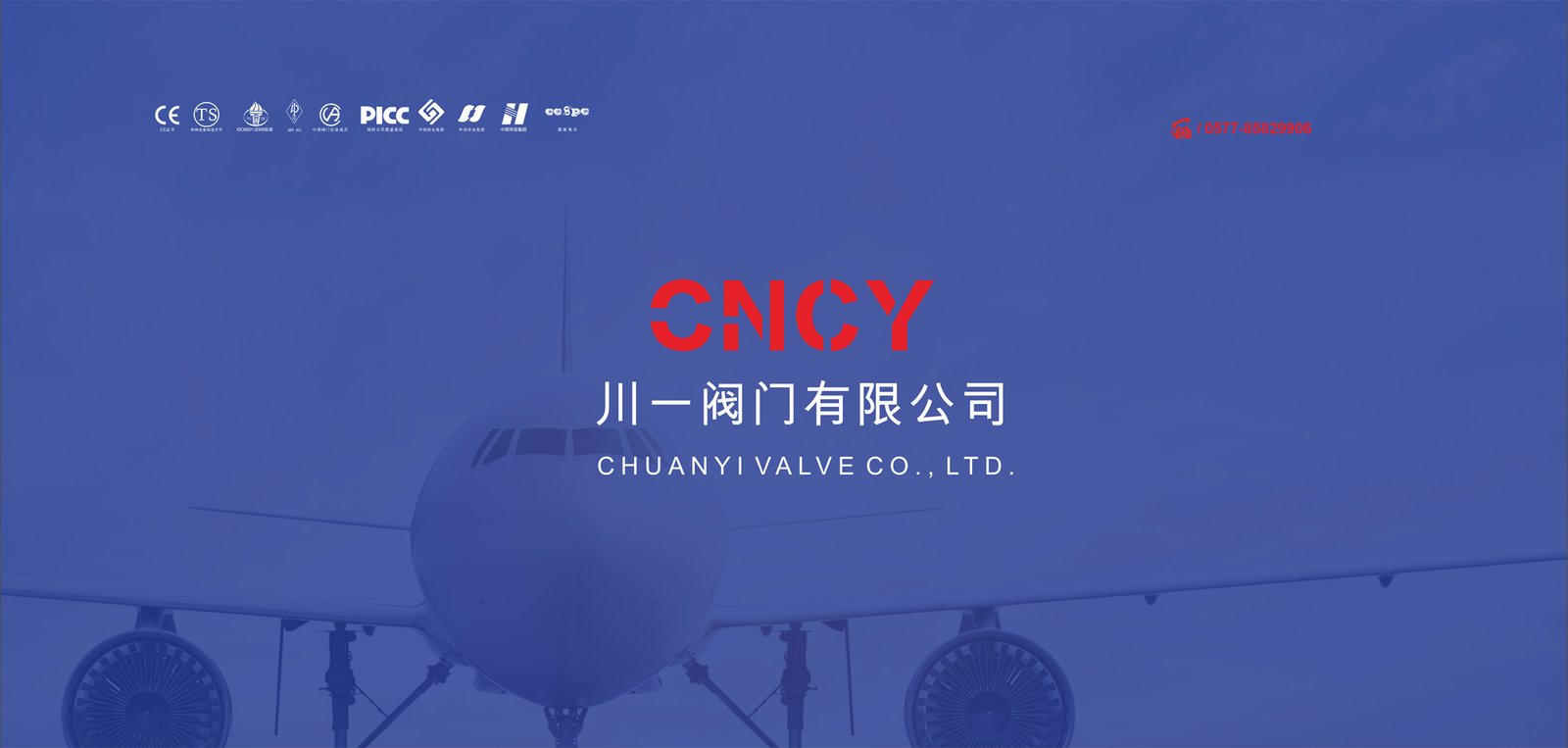 https://cncy-valve.com/wp-content/uploads/2026/03/banner1-1.jpg