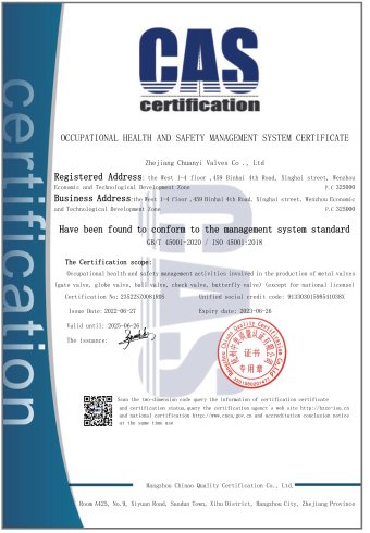 CNCY Certificate