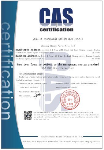 CNCY Certificate