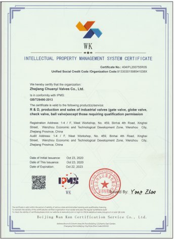 CNCY Certificate