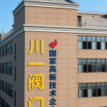CNCY Product Equipment
