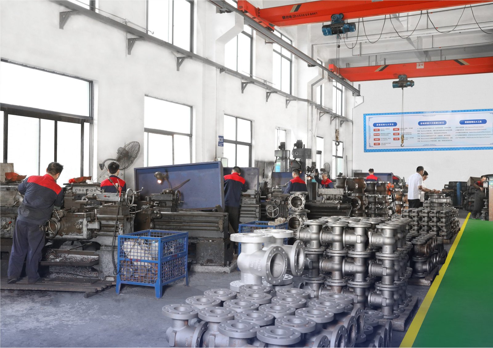 Chuanyi factory