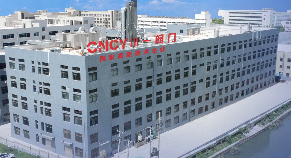 CNCY Product Equipment